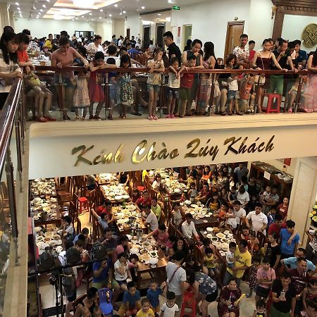 Trong Mai Hotel サムソン エクステリア 写真